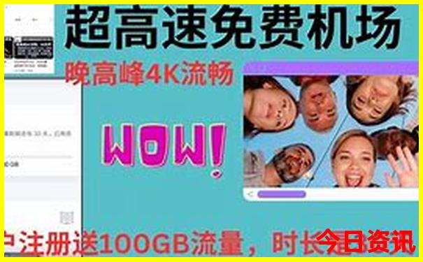泰宁旅游景点有哪些