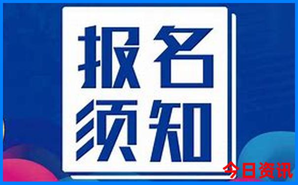 旅游便宜又好玩的地方