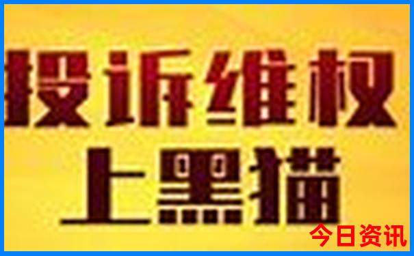 抚顺有哪些旅游景点