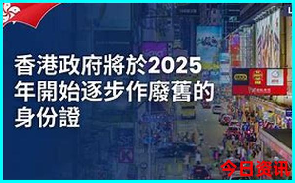 贵阳市仁爱医院是正规医院吗