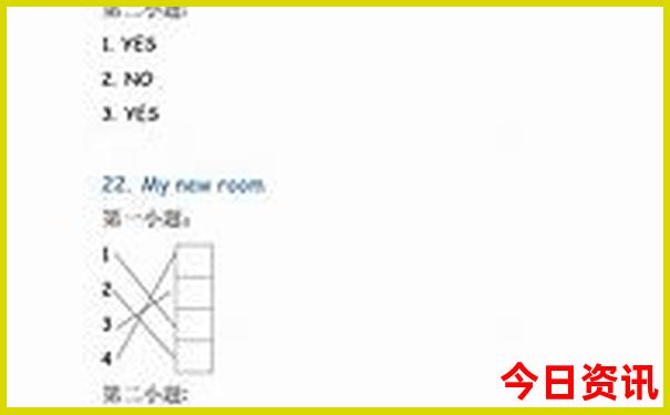 适合8月份旅游的地方有哪些